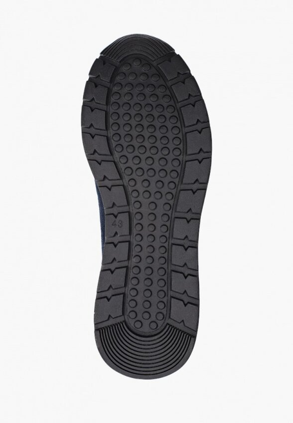 Кроссовки Briggs