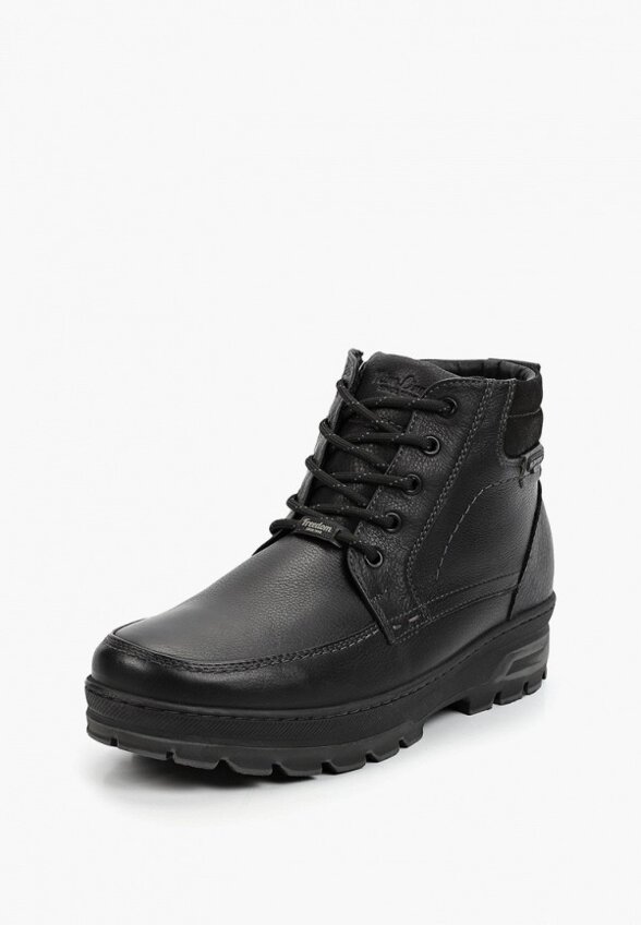 Ботинки Nine Lines