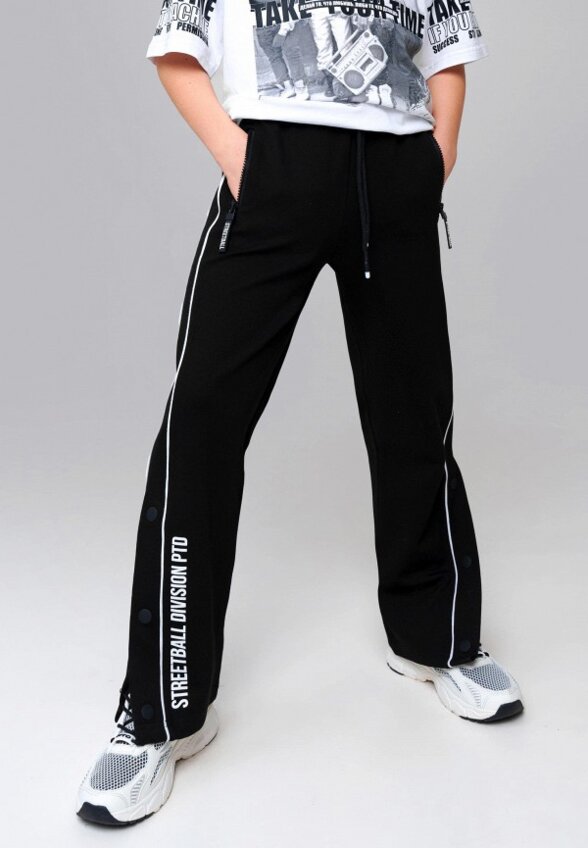 Брюки спортивные PlayToday