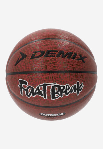Мяч баскетбольный Demix Fast Break, Коричневый