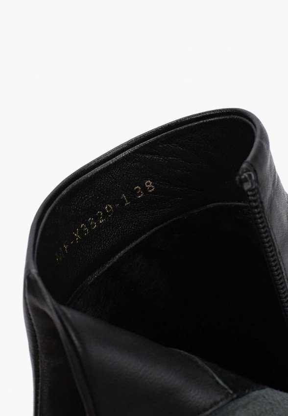 Ботильоны Pazolini