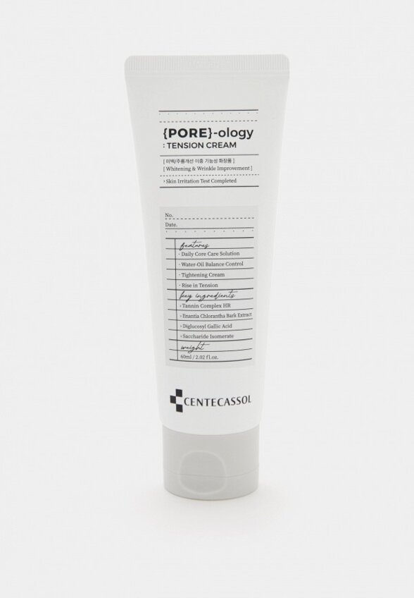 Крем для лица Centecassol