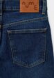 Джинсы Nume8  - превью