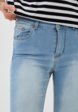 Джинсы Carrera Jeans4  - превью