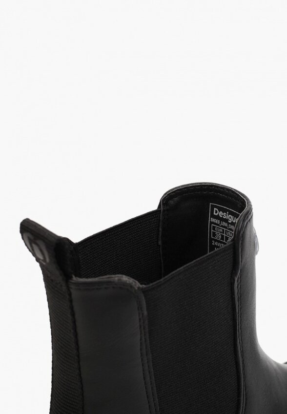 Ботинки Desigual