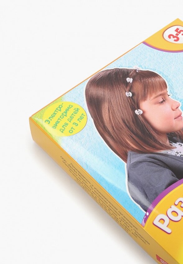 Игра настольная Дрофа-Медиа