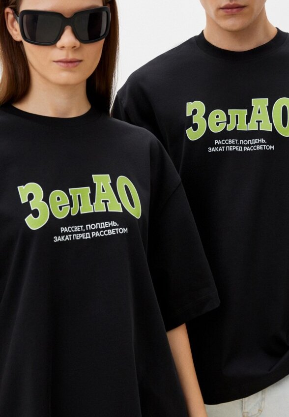 Футболка KChTZ