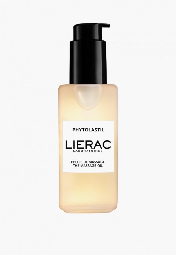 Масло массажное Lierac
