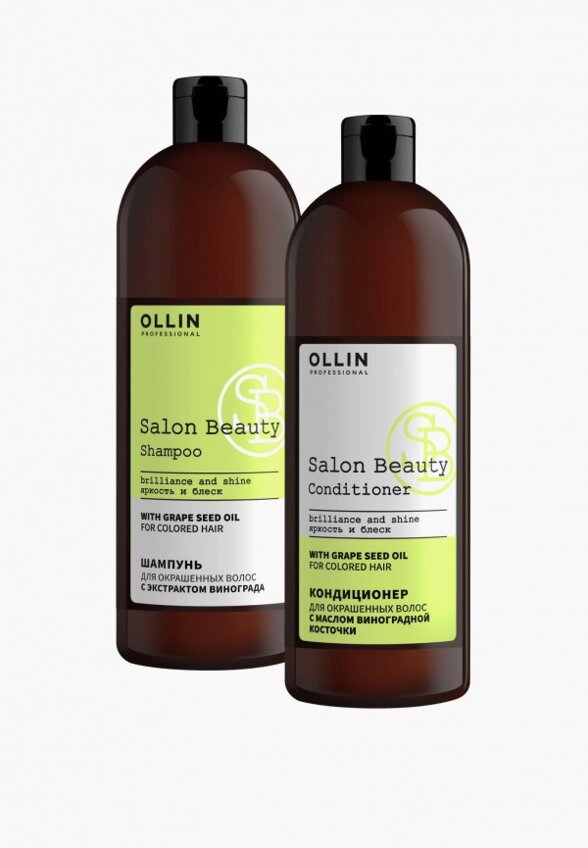 Набор для ухода за волосами Ollin