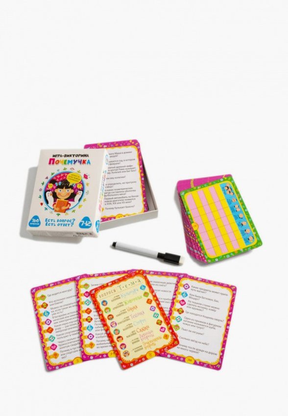 Игра настольная Дрофа-Медиа