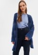 Кардиган Gerry Weber4  - превью