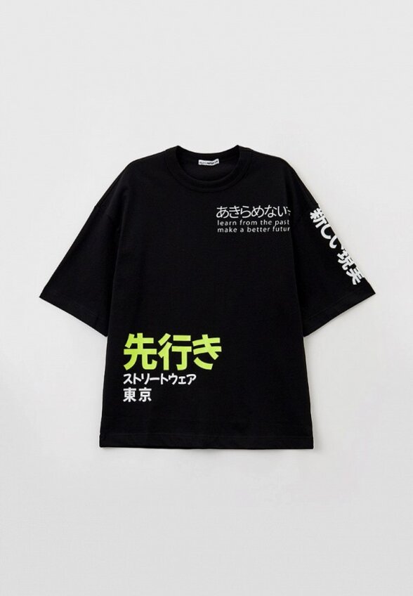 Футболка Crazy Getup