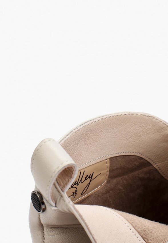 Ботильоны Valley