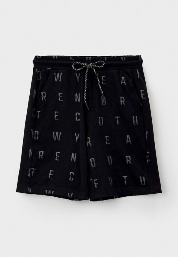 Костюм спортивный PlayToday