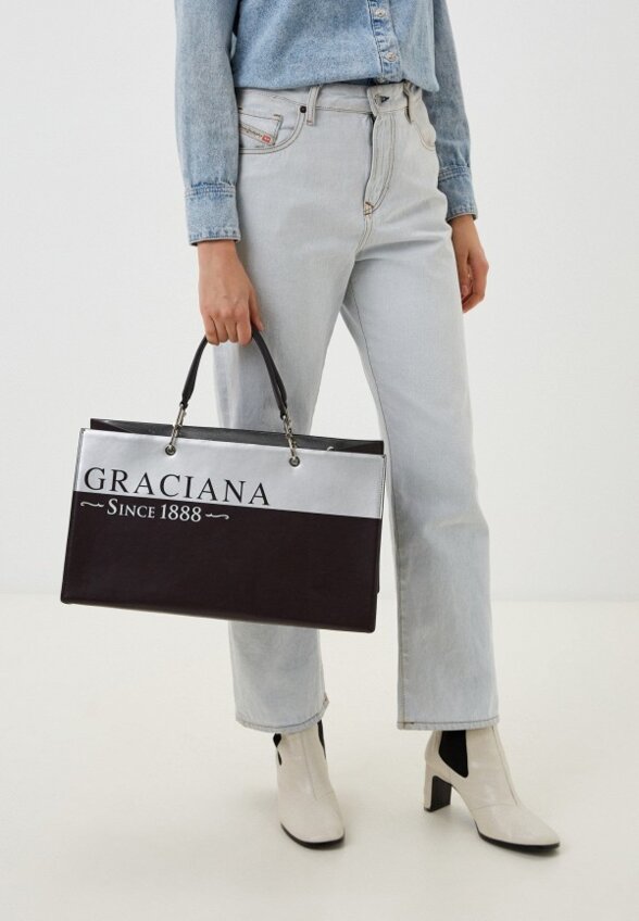 Сумка и органайзер Graciana