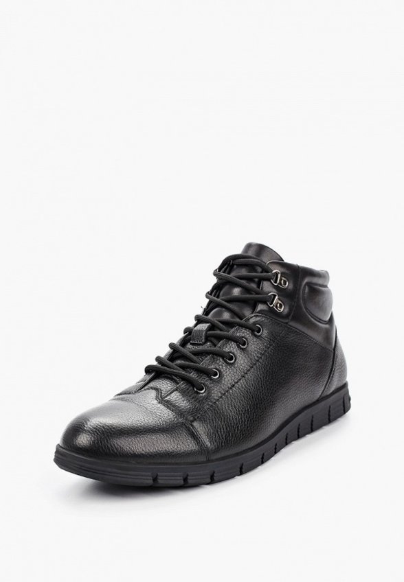 Ботинки Abricot