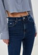 Джинсы Colin's4  - превью