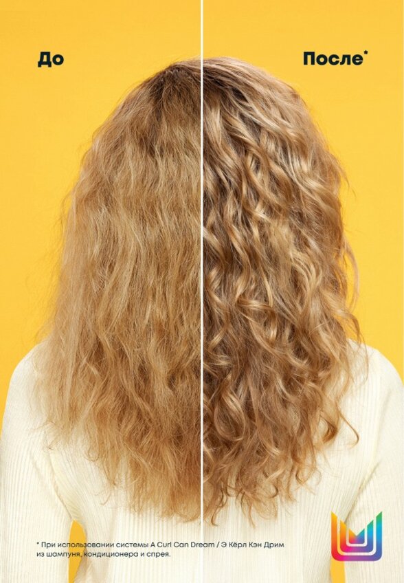 Спрей для волос Matrix