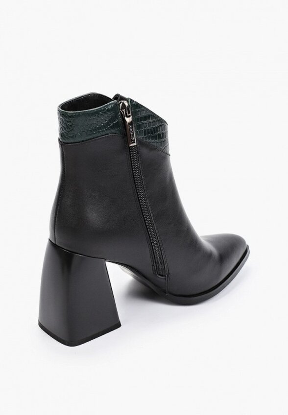 Ботильоны Abricot