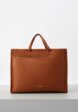 Сумка Gianni Chiarini1  - превью