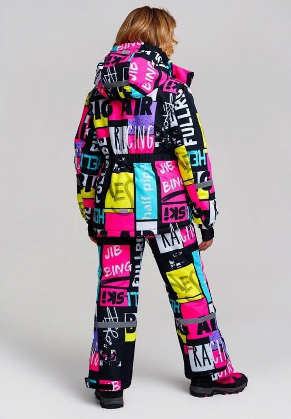 Костюм утепленный PlayToday