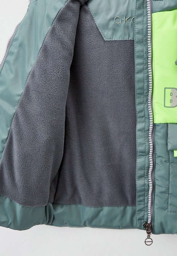 Костюм утепленный АксАрт