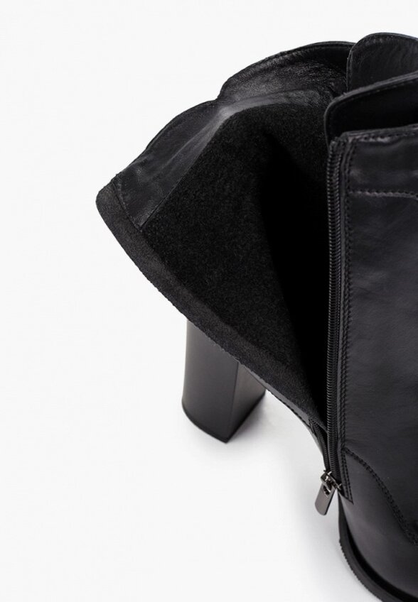 Ботильоны Altabella