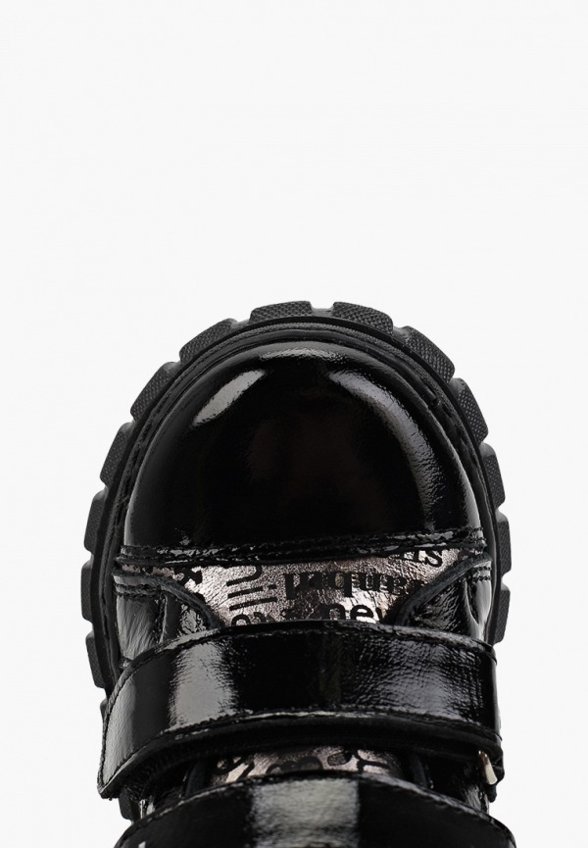 Ботинки Tikar