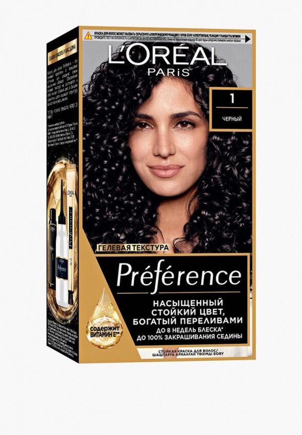 Краска для волос L'Oreal Paris