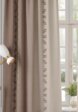 Шторы Comfy Way2  - превью