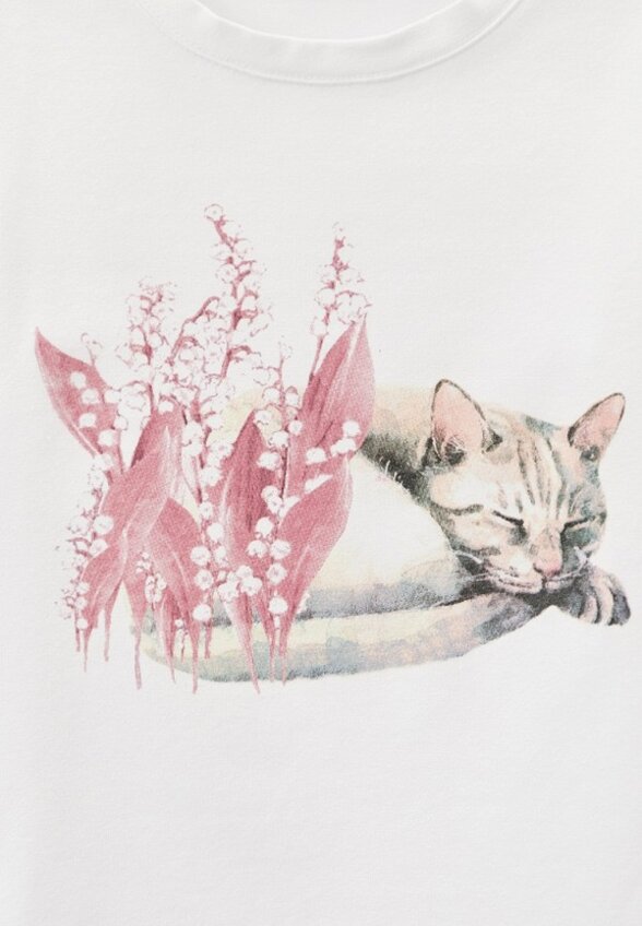 Лонгслив Карамелли