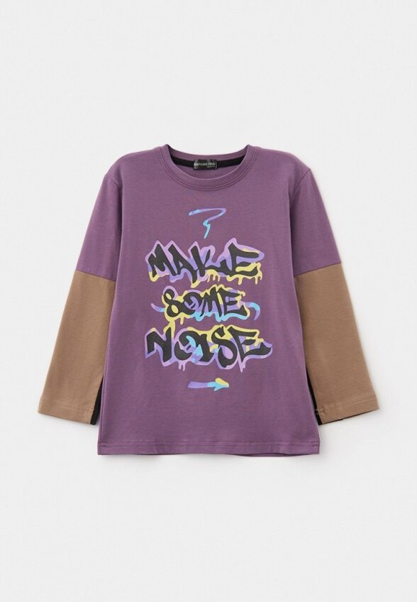 Лонгслив Карамелли