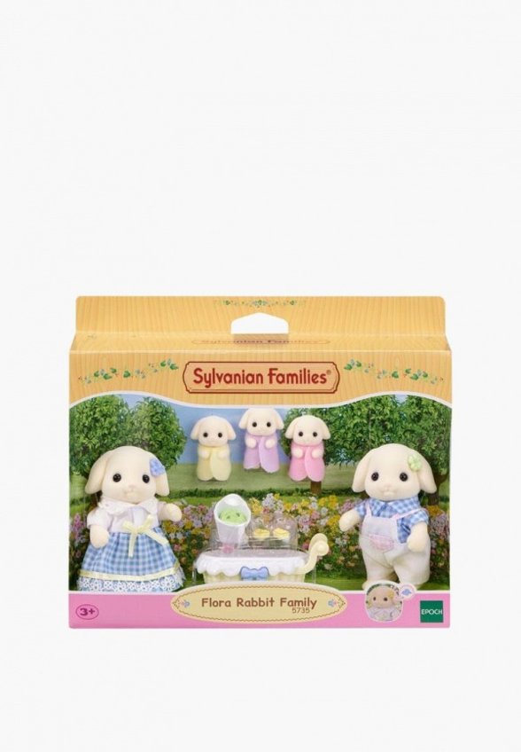 Набор игровой Sylvanian Families