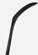 Клюшка хоккейная BAUER Vapor Flypro Grip SR-87(62