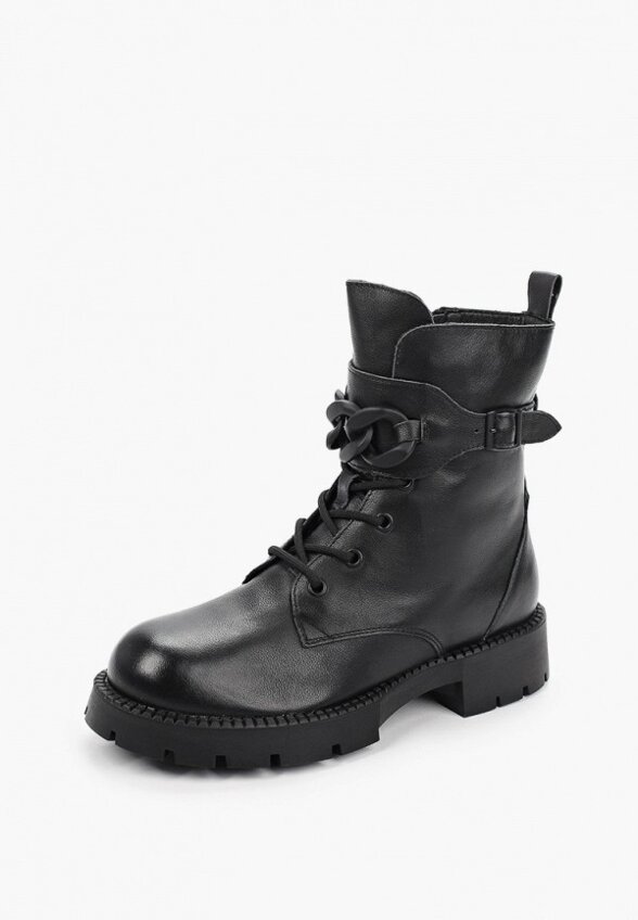 Ботинки Abricot