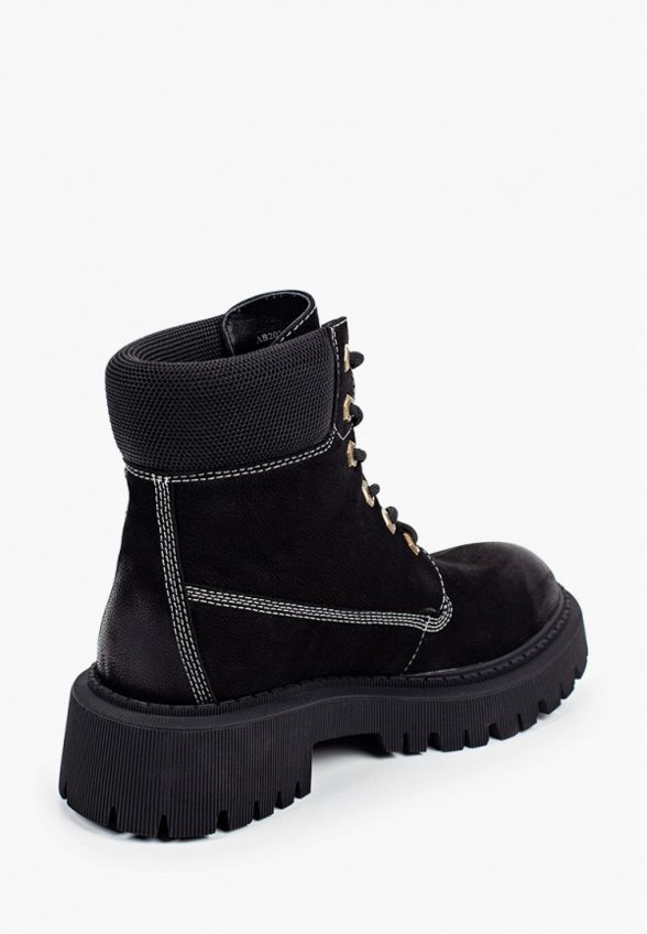 Ботинки Abricot