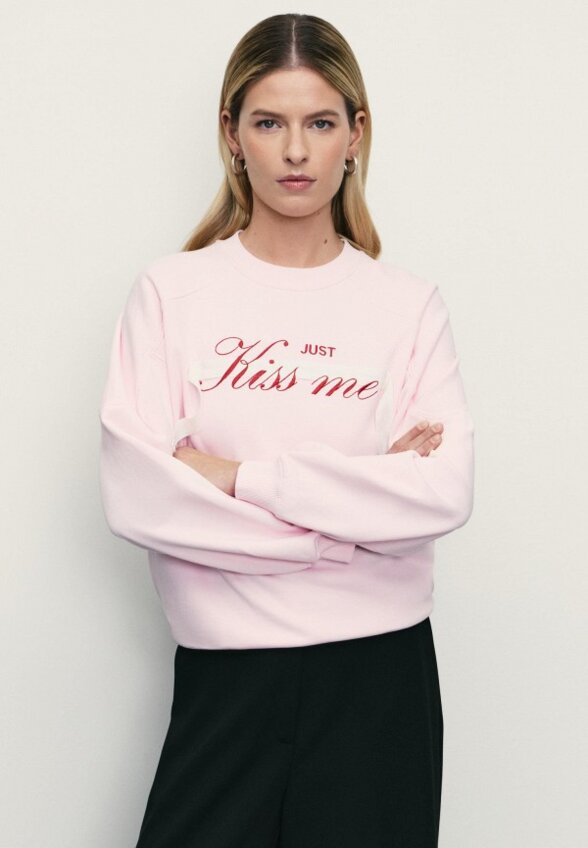 Свитшот Zarina