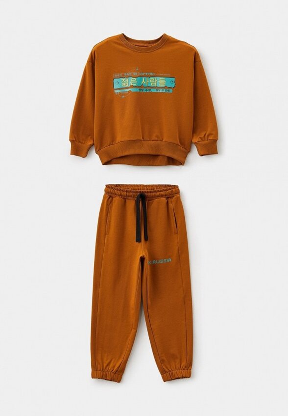 Костюм спортивный DNK Kids