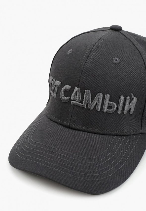 Бейсболка 7.2.66