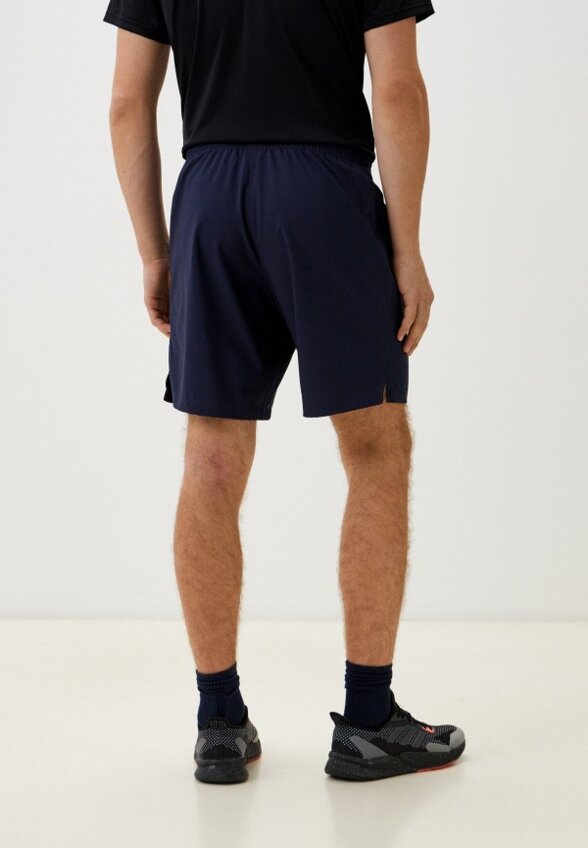 Шорты спортивные Fortylove