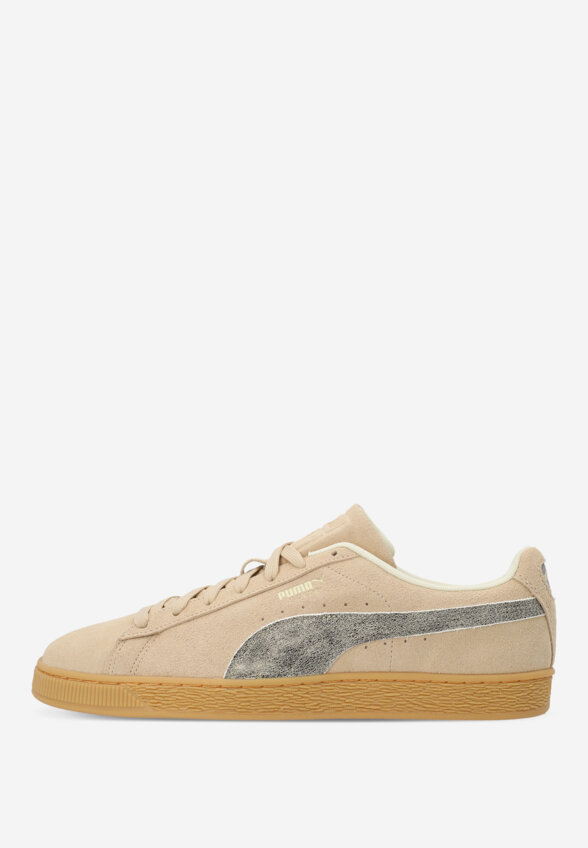 Кеды мужские PUMA Suede Reward, Бежевый