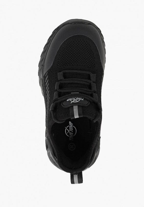 Кроссовки TimeJump