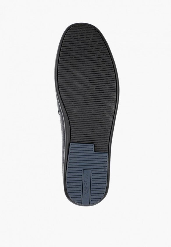 Мокасины Tendance