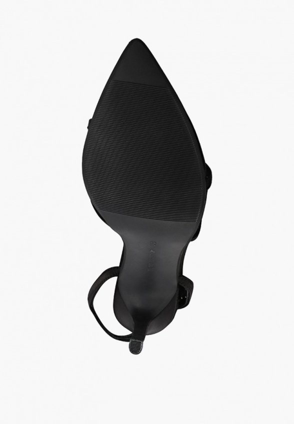 Босоножки Love Republic