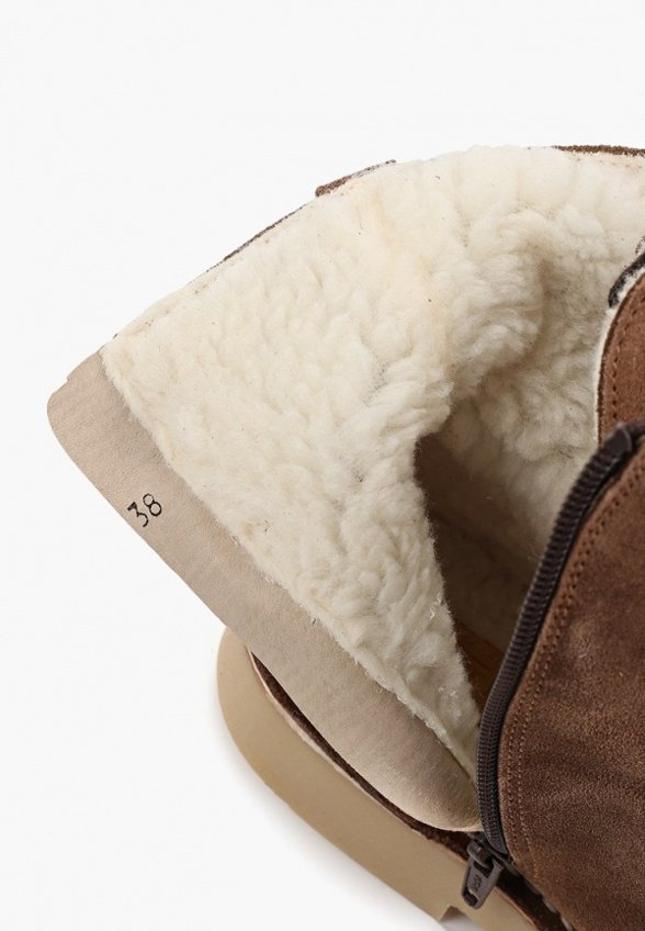 Ботинки Ever Be