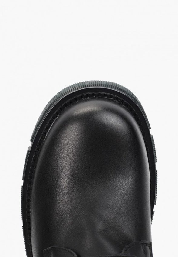 Ботинки Abricot