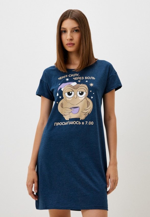 Платье домашнее Funday