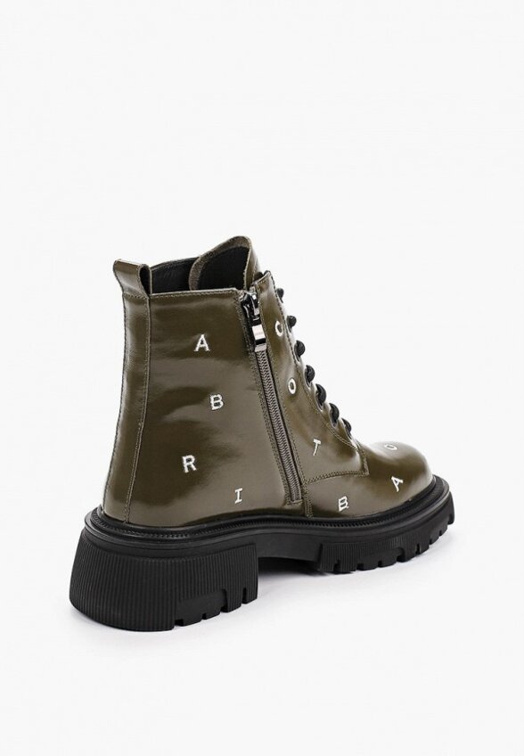 Ботинки Abricot