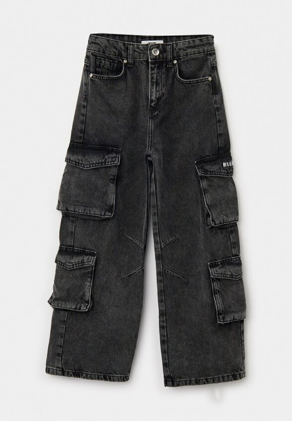 Джинсы MSGM Kids