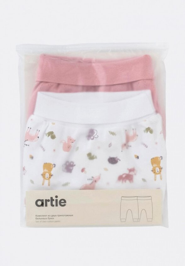 Брюки 2 шт. Artie